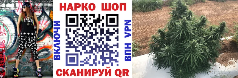 Купить Гашиш  Марихуана  APVP  Галлюциногенные грибы  Мефедрон  Озёры