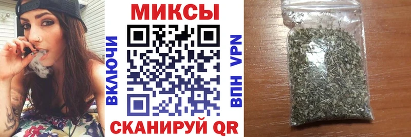 Бутират оксана  Купить где  Озёры 