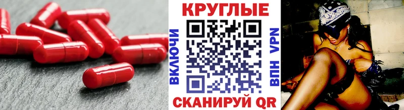 Экстази ешки  Купить  Озёры 