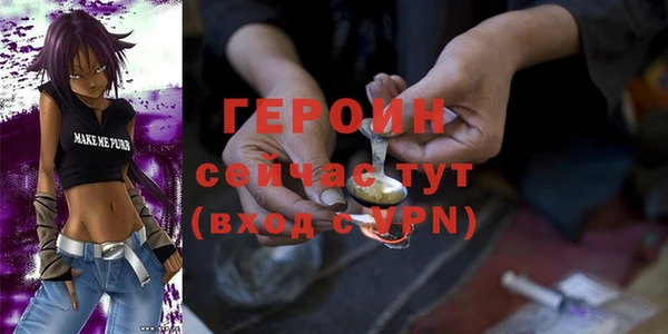 Альфа ПВП Волоколамск