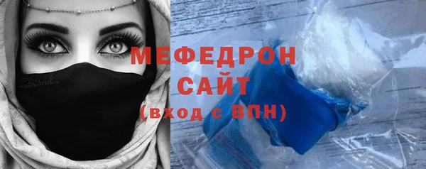 Альфа ПВП Волоколамск
