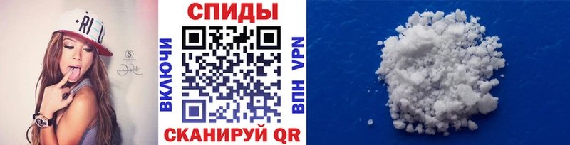 Первитин пудра  Купить где  Озёры 