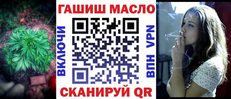Купить закладки  Озёры  Дистиллят ТГК вейп с тгк 